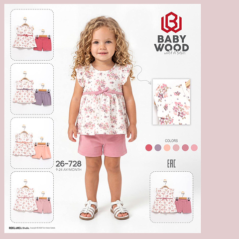 Костюм хлопок детский (74-92) 260416-N662