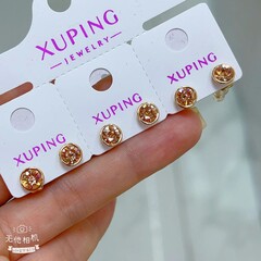 Серьги Xuping - арт051