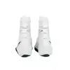 Боксерки Nike Hyperko 3 White