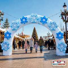 Надувная арка новогодняя «Праздничный снегопад», 5,6×1,2×4 м