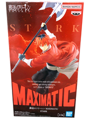 Фигурка Banpresto Maximatic Frieren Beyond Journey’s End: Stark