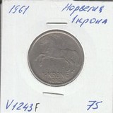 V1243F 1961 Норвегия 1 крона