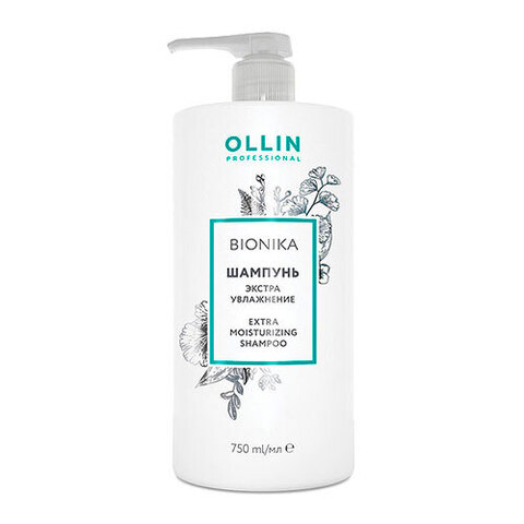 OLLIN BioNika Extra Moisturizing Shampoo - Шампунь для волос Экстра увлажнение