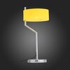 Настольная лампа ST Luce Foresta SL483.094.01