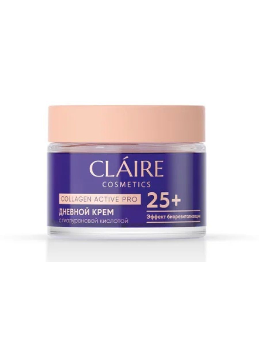 Claire collagen active. Claire косметика крем Collagen Active Pro 45+. Claire Collagen Active Pro 25+ дневной крем 50мл. Collagen Active Pro крем ночной 45+/50мл Dilis. Collagen Active Pro 100 мл Claire Cosmetics.