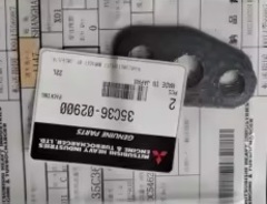 Уплотнение / Packing АРТ: 35C36-02900