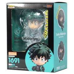 Фигурка Nendoroid Izuku Midoriya: Stealth Suit Ver. (My Hero Academia)