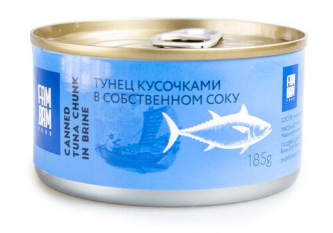 Тунец кусочки в собственном соку "Fam Bam food", 185г