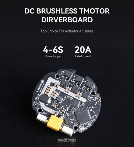 T-Motor AK-series Driver board V2.2