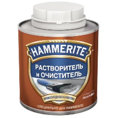 Hammerite Thinners/Хамерайт Растворитель и очиститель