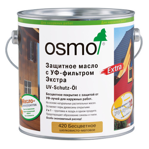 Защитное масло с УФ-фильтром OSMO UV-Schutz-Öl Extra