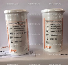 3000-3012-0765 Тест-кюветы для экспресc-анализатора гемоглобина и гематокрита HеmoControl trio-medical