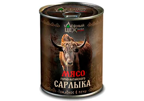 Мясо сарлыка  томленое в печи, 338г