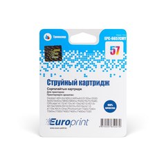 Картридж Europrint EPC-6657CMY (№57) - истек срок годности