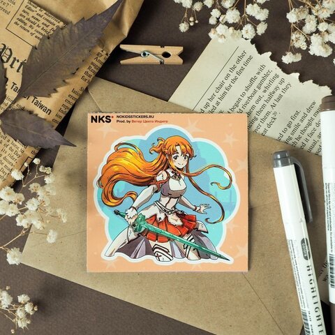 Стикер SWORD ART ONLINE 2