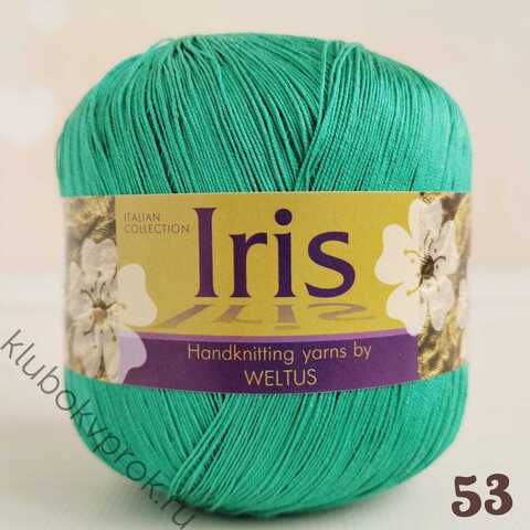 WELTUS IRIS 53, Изумруд