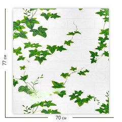 Самоклеящаяся мягкая панель ПВХ Белый кирпич плющ 770х700х3 мм