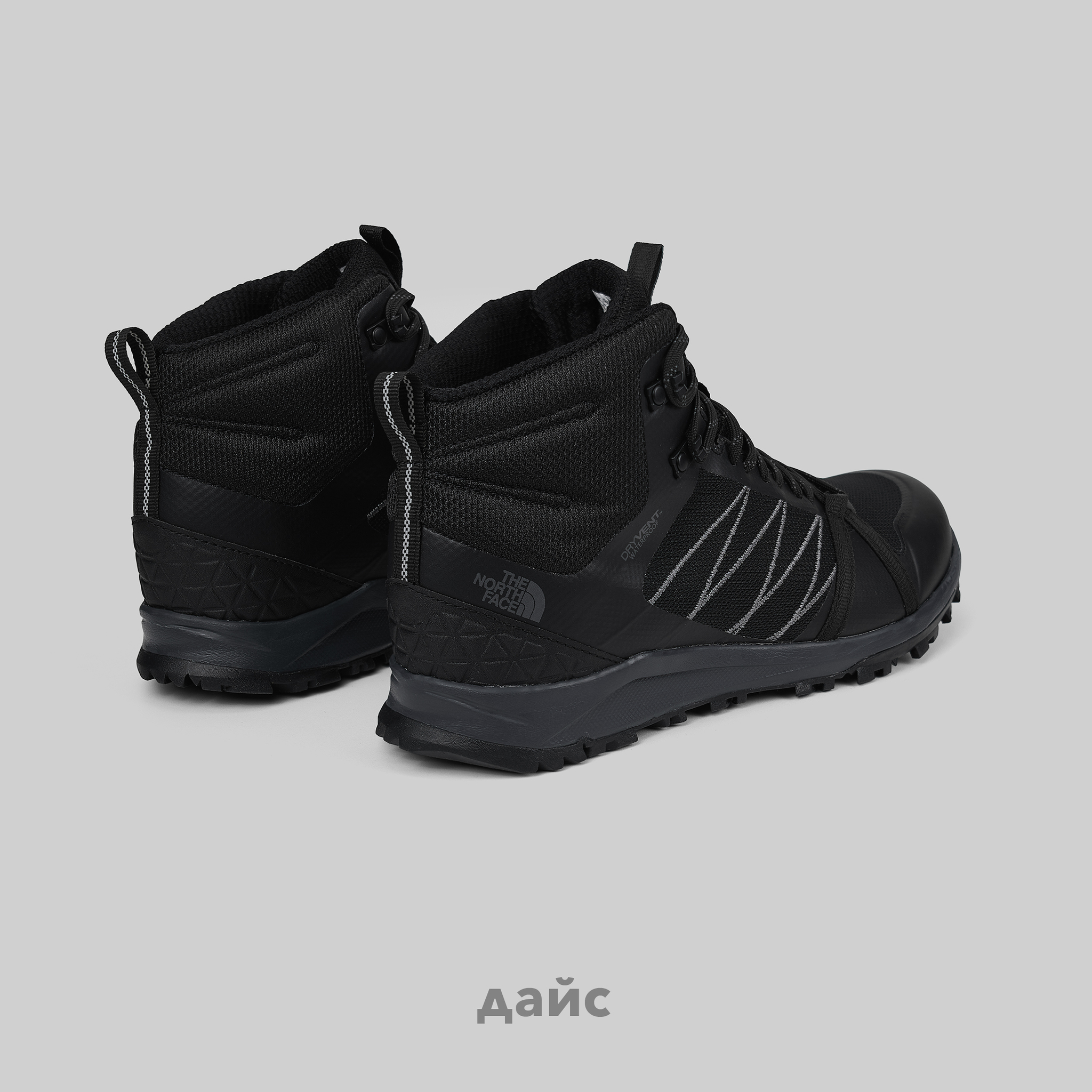 North face fastpack ii best sale