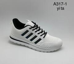 Кроссовки по 8 пар (41-46)р. A317-1
