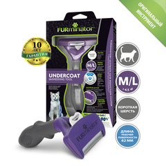 Фурминатор FURminator M/L для больших кошек c короткой шерстью