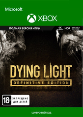 Dying Light: Definitive Edition (Xbox One/Series S/X, интерфейс и субтитры на русском языке) [Цифровой код доступа]