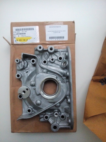 НАСОС МАСЛЯНЫЙ MATIZ, AVEO 1,2 SOHC GM