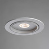 Встраиваемый светильник Arte Lamp Studio A3015PL-1WH
