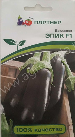 Баклажан Эпик 10шт