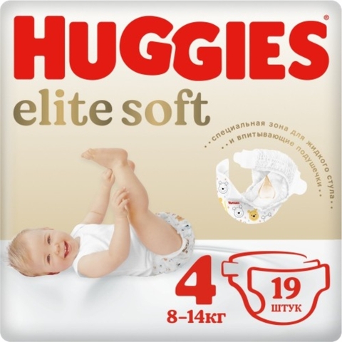 Подгузники HUGGIES Elite Soft 19 шт №4 РОССИЯ