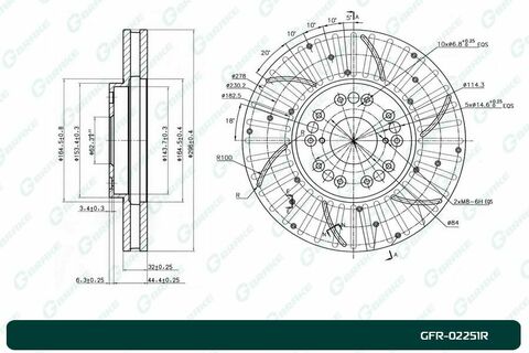 Диск тормозной перфорированный вентилируемый G-brake GFR-02251R правый