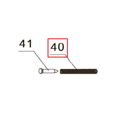 Запчасть №40 для PAG-PC84. Пружина затвора