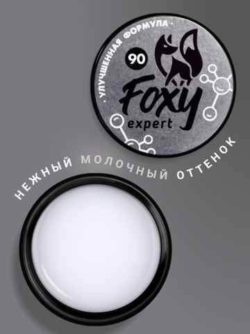 Гель для наращивания 