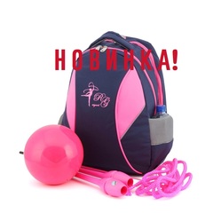 РЮКЗАК ДЛЯ ХУДОЖЕСТВЕННОЙ ГИМНАСТИКИ (23 литра) Р-948