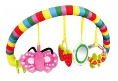 Дуга Жирафики Лето 939305