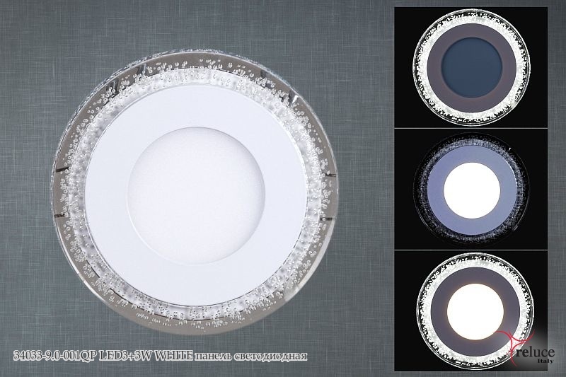Панель светодиодная Встраиваемая 34033-9.0-001QP LED3+3W WHITE по кругу белое свечение без Пульта