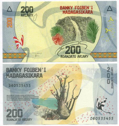 Банкнота Мадагаскар 200 ариари 2017 год. UNC