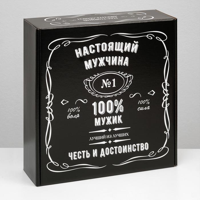 Коробка самосборная одиночная Прямоугольник, 28,5*29,5*9,5 см, 100% Мужик, Черный, 1 шт.
