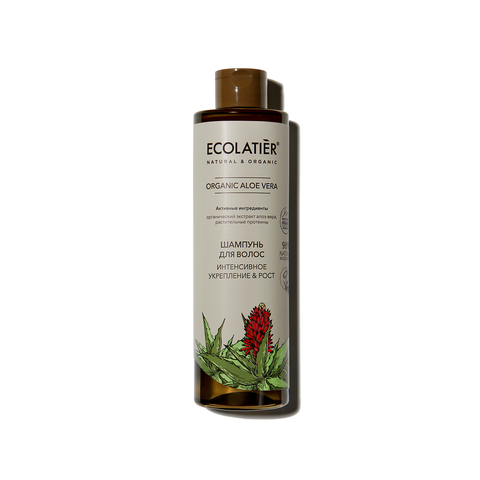 Ecolatier green ORGANIC ALOE VERA  Шампунь для волос Интенсивное укрепление & Рост , 250мл