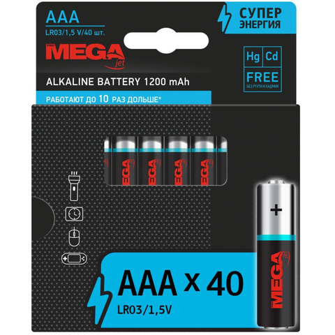 Батарейки Promega AAA/LR03 бл/40шт