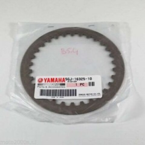 Пластина сцепления Yamaha 5GJ163251000