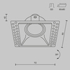 Встраиваемый светильник Maytoni Dot DL042-01-SQ-B
