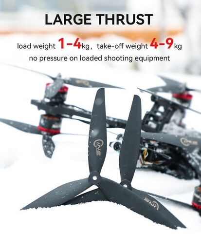 Пропеллер нейлоновый C8.5*5*3 трёхлопастной Cinelifter T-Motor (пара)
