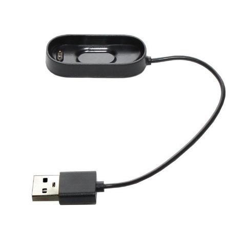 Зарядное устройство для Xiaomi Mi Band 4 / Кабель USB для зарядки длиной 14 см (Черный)