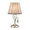 Настольная лампа Odeon Light Marionetta 3924/1T
