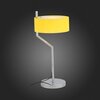 Настольная лампа ST Luce Foresta SL483.094.01