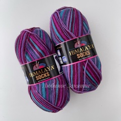 Himalaya Socks 140-02