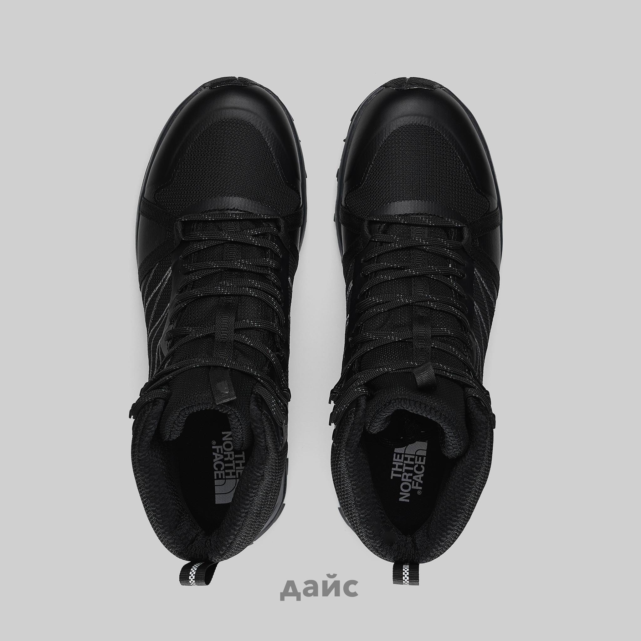 Sale north face litewave fastpack gtx Store