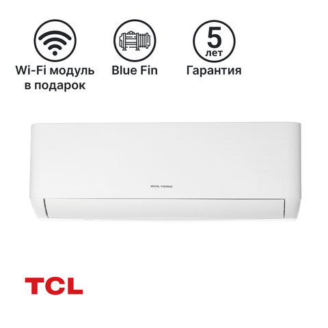 Купить Сплит-система инверторная Diamond DC-07/Wi-Fi недорого со склада в Хабаровске, Якутске, Владивостоке, Южно-Сахалинске, Благовещенске