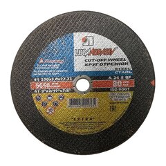 ЛУГА 23302м Диск отрезной 230х3х22мм по металлу---