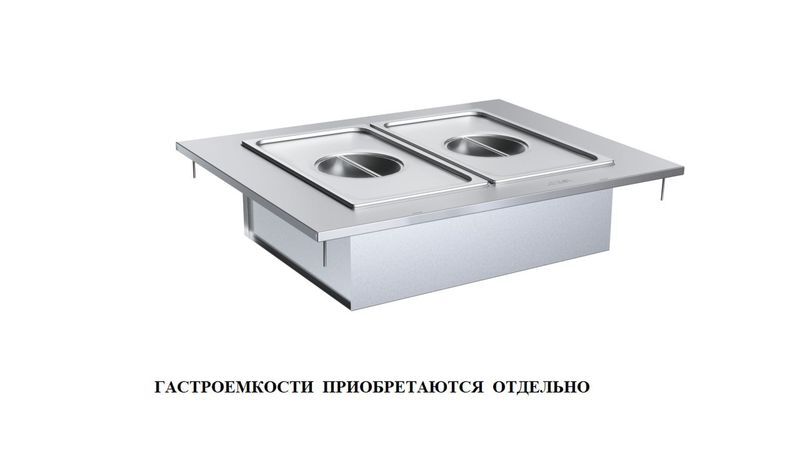 МАРМИТ Д/ВТОРЫХ БЛЮД РЕГАТА АТЕСИ М2- 900-1240-02-П